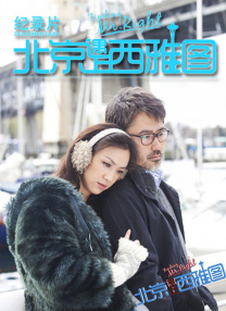 三上悠亚作品番号